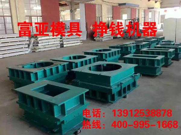 不锈钢水箱模具03