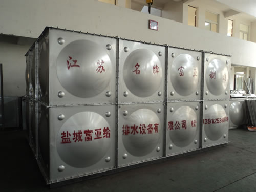 装配式不锈钢水箱